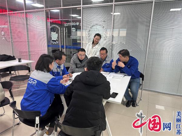 开云手机官方版页面登录入口正式启动“南京机电-冠盛汽配教师企业实践流动站”进站计划